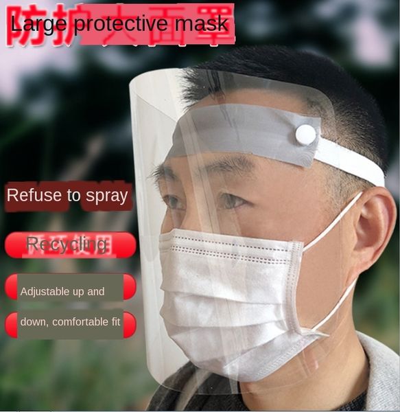 sfybz transparent protective for protection protection adults and children full face anti-flying foam windproof and splash mask anti-lampbla
sfybz transparent protective for protection protection adults and children full face anti-flying foam windproof and splash mask anti-lampbla