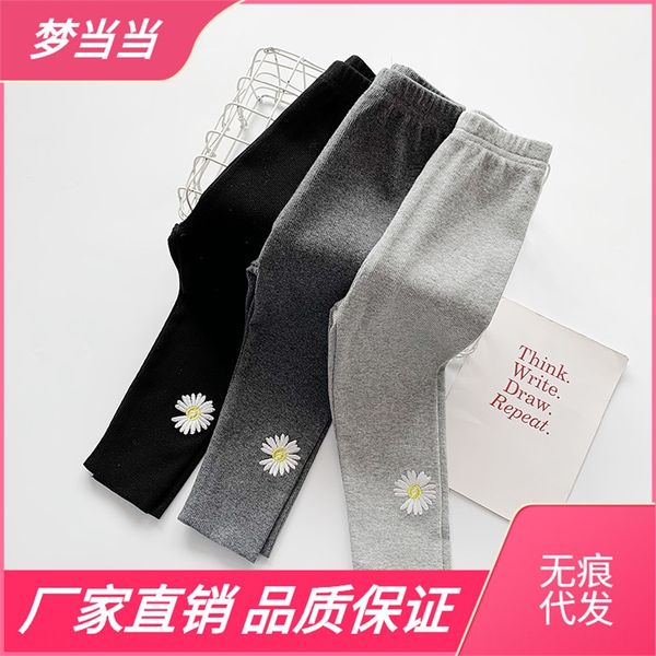 nc8aa wear season tight pants tight pants children's tights 2020 new girls' leggings children's embroidered flower leggings s, Blue
nc8aa wear season tight pants tight pants children's tights 2020 new girls' leggings children's embroidered flower leggings s, Blue