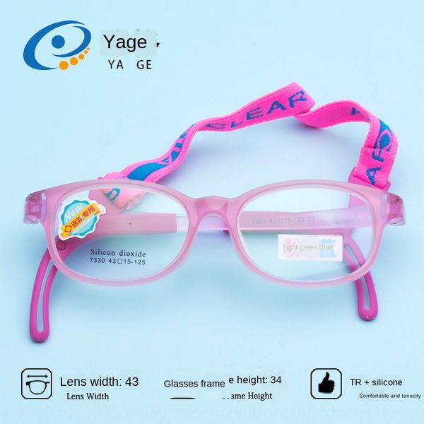 jagger z7330 children's soft silicone adjustable legs student comfortable amblyopia frame fashionable silicone glasses glasses belt, Silver
jagger z7330 children's soft silicone adjustable legs student comfortable amblyopia frame fashionable silicone glasses glasses belt, Silver
