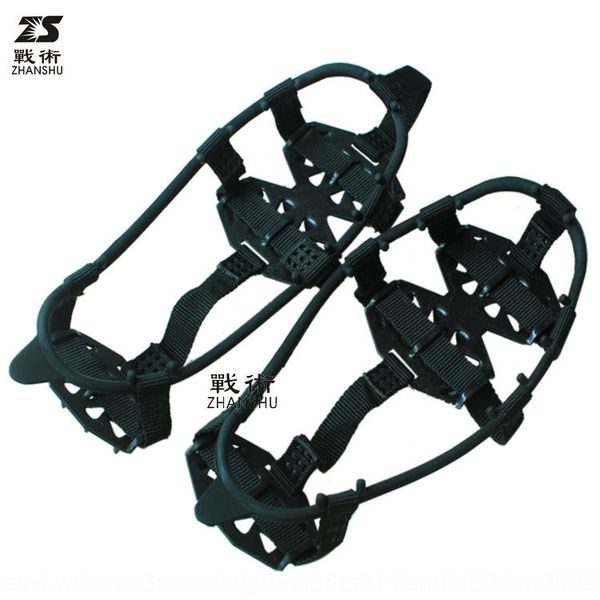 ehu8h zs tactical outdoor sports 24-tooth ice claw chain snow non-slip outdoor sports hiking shoesmountaineering shoes mountaineering shoe s
ehu8h zs tactical outdoor sports 24-tooth ice claw chain snow non-slip outdoor sports hiking shoesmountaineering shoes mountaineering shoe s