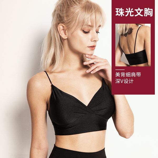fashion pearly lustre yoga bra running sports underwear women's beauty back camisole design deep-v yoga vest fitness suit, White;black
fashion pearly lustre yoga bra running sports underwear women's beauty back camisole design deep-v yoga vest fitness suit, White;black