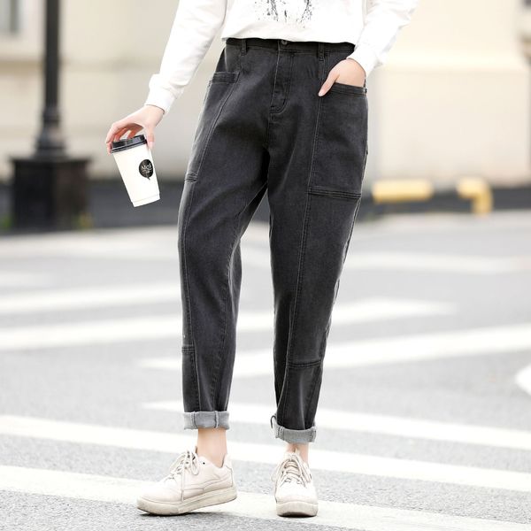 jeandaxia7702 large size women's and radish clothing korean style super slimming denim radish pants season loose meat-hiding pants, Blue
jeandaxia7702 large size women's and radish clothing korean style super slimming denim radish pants season loose meat-hiding pants, Blue