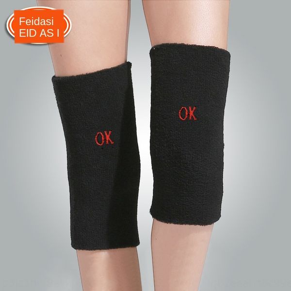 kb4ip thickened towel knee pads double-layer warm and cold-proof dancing kneeling knee pads cover mountaineering protection warm protection, Black;gray
kb4ip thickened towel knee pads double-layer warm and cold-proof dancing kneeling knee pads cover mountaineering protection warm protection, Black;gray