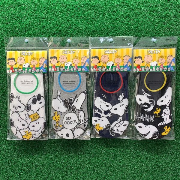 delivery korea silicone and east gate socks kikiyasock snoopy silicone invisible socks female, Pink;yellow
delivery korea silicone and east gate socks kikiyasock snoopy silicone invisible socks female, Pink;yellow