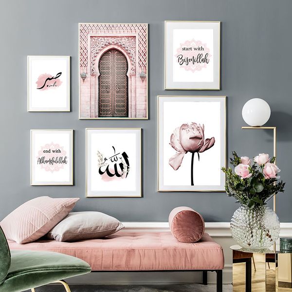 islamic poster muslim canvas painting arabian calligraphy flower on the wall art print modern picture for living room home decor
islamic poster muslim canvas painting arabian calligraphy flower on the wall art print modern picture for living room home decor