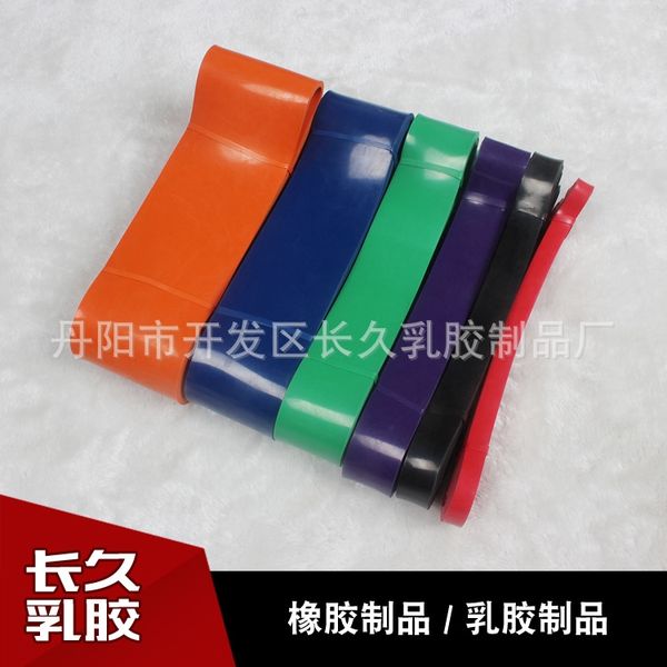 production yoga elastic tension latex latex strength training resistance band tension ring fitness band rehabilitation training
production yoga elastic tension latex latex strength training resistance band tension ring fitness band rehabilitation training