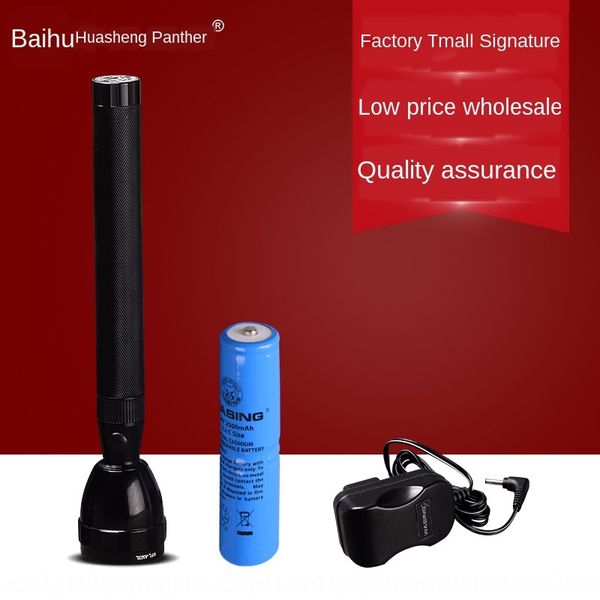 huasheng panther am3l professional nickel chrome ultra bright aluminum alloy remote rechargeable outdoor flashlight flashlight
huasheng panther am3l professional nickel chrome ultra bright aluminum alloy remote rechargeable outdoor flashlight flashlight