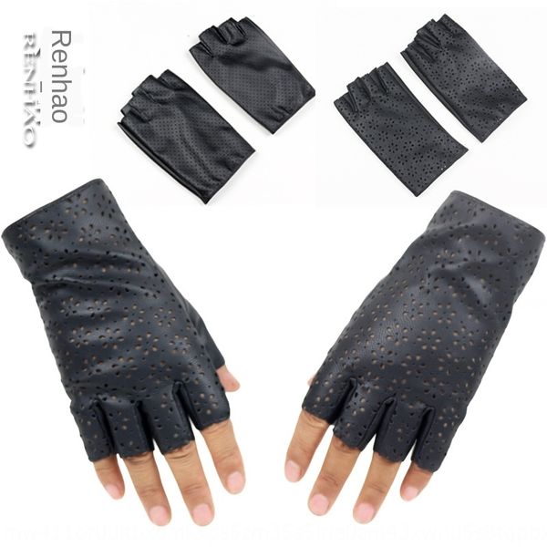 pmljx women' imitation leather ds performance women' street half-finger thin pu and gloves nightclub dance dance performance lea, Blue;gray
pmljx women' imitation leather ds performance women' street half-finger thin pu and gloves nightclub dance dance performance lea, Blue;gray