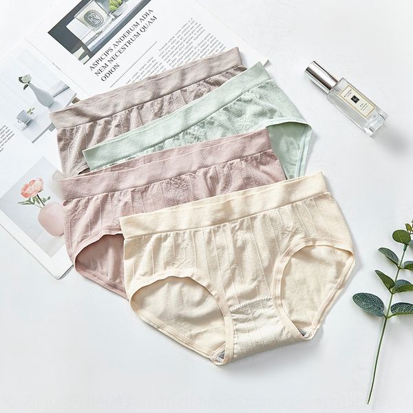 small gold box 2.0 graphene breifs wet pants girls' seamless underwear naked ammonia modal mid-waist cotton underwear for women, Black;white
small gold box 2.0 graphene breifs wet pants girls' seamless underwear naked ammonia modal mid-waist cotton underwear for women, Black;white