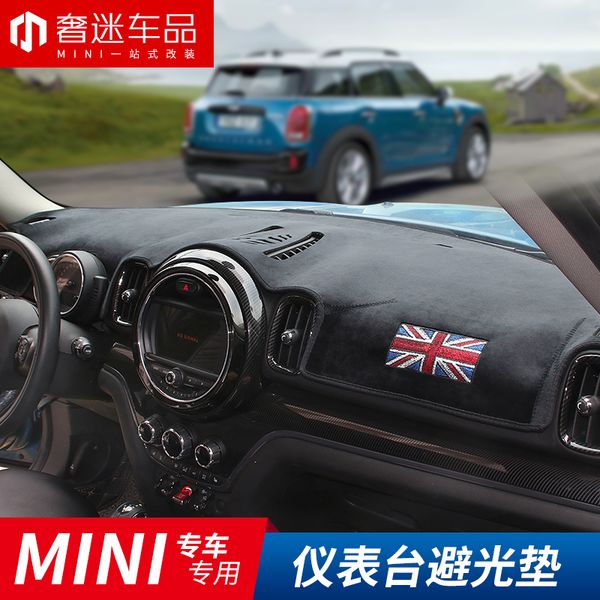 1pcs car front sun block instrument panel light protection pad for mini cooper clubman coutryman r55 r56 r60 r61 f54 f60 f56
1pcs car front sun block instrument panel light protection pad for mini cooper clubman coutryman r55 r56 r60 r61 f54 f60 f56
