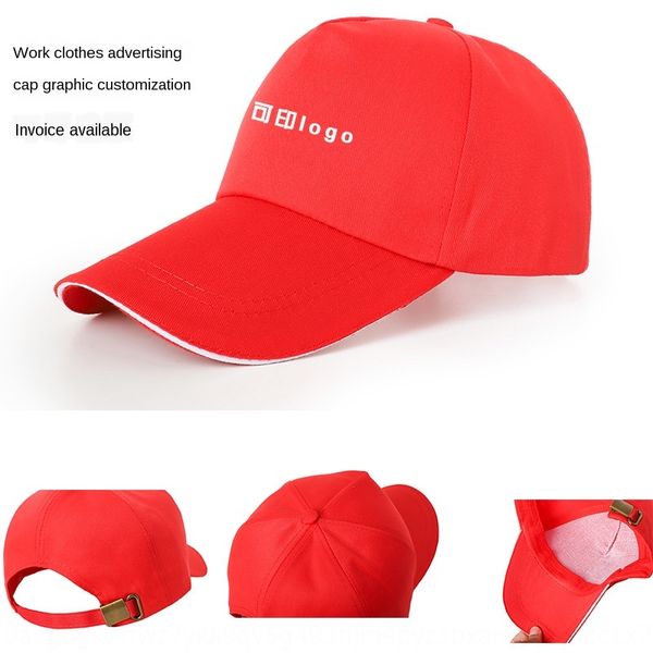 pure cotton embroidered baseball cap twill sand advertising cap outdoor travel baseball hat embroidered
pure cotton embroidered baseball cap twill sand advertising cap outdoor travel baseball hat embroidered