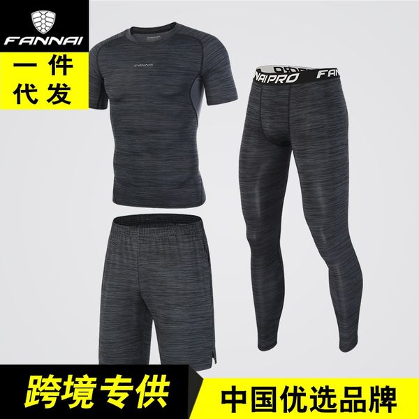 sld6w pro sports suit exercise exercise fitness basketball sports fitness running training t-shirt basketball tight short sleeve compression, White;black
sld6w pro sports suit exercise exercise fitness basketball sports fitness running training t-shirt basketball tight short sleeve compression, White;black