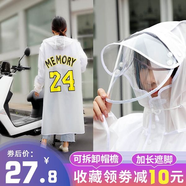 avclb women's hiking raincoat long full-body plus thickened single fashion vehicle electric vehicle transparent men's rainproof cl, Black
avclb women's hiking raincoat long full-body plus thickened single fashion vehicle electric vehicle transparent men's rainproof cl, Black