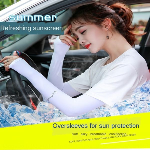 commander silk sunscreen special ice sleeve and gloves sunscreen ice sleeve outdoor cycling gloves for driving, Blue;gray
commander silk sunscreen special ice sleeve and gloves sunscreen ice sleeve outdoor cycling gloves for driving, Blue;gray