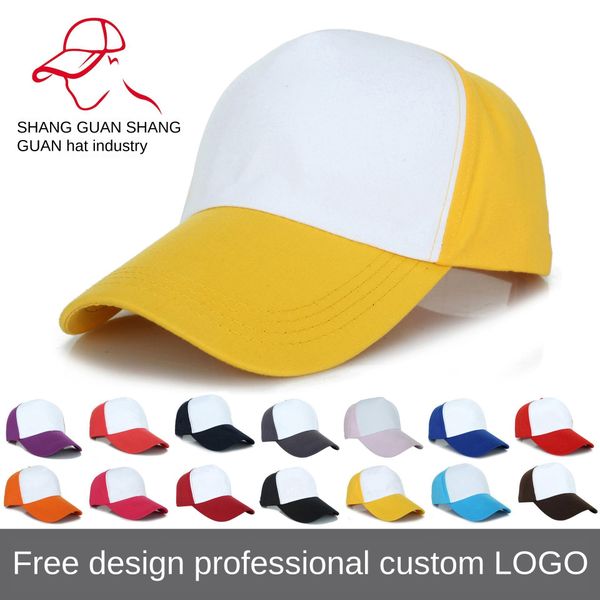 printing embroidery color matching baseball baseball work cap sun cap male and female sunshade advertising hat, Blue;gray
printing embroidery color matching baseball baseball work cap sun cap male and female sunshade advertising hat, Blue;gray