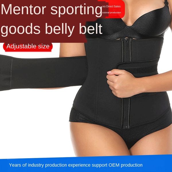 cbra6 9 steel 30cm waist protection tights tights rubber corset shaping body-building waist waist-closing belly sweat-blowing sports waistba, Black;gray
cbra6 9 steel 30cm waist protection tights tights rubber corset shaping body-building waist waist-closing belly sweat-blowing sports waistba, Black;gray