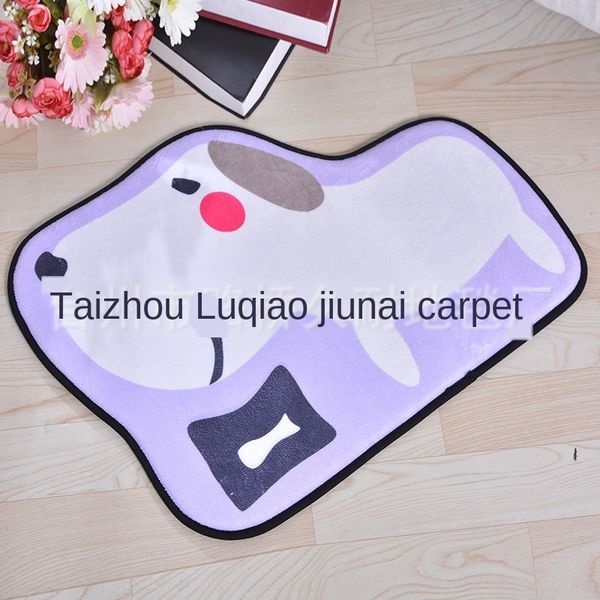cute cartoon floor living bathroom door bedroom carpet round carpet non-slip mat bathroom non-slip mat
cute cartoon floor living bathroom door bedroom carpet round carpet non-slip mat bathroom non-slip mat