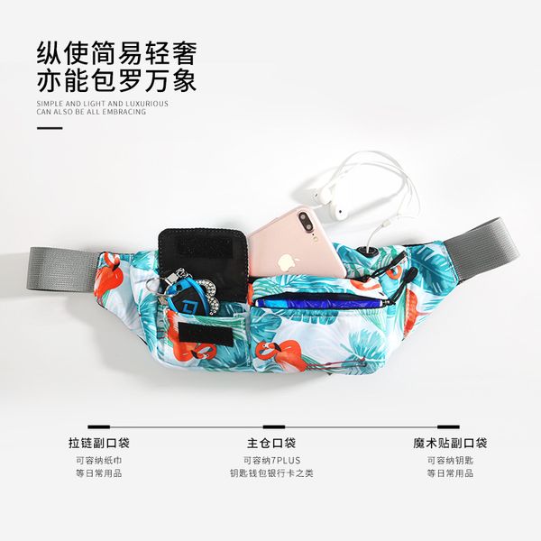 fashion sports running bag neutral waterproof cross bag outdoor camouflage chest bag multi-function phone spot
fashion sports running bag neutral waterproof cross bag outdoor camouflage chest bag multi-function phone spot