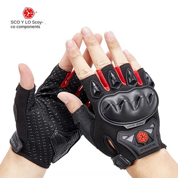 scoyco/ saiyu shell half finger mc29d scoyco/ saiyu shell protective motorcycle motorcycle gloves half finger protective gloves mc29d, Blue;gray
scoyco/ saiyu shell half finger mc29d scoyco/ saiyu shell protective motorcycle motorcycle gloves half finger protective gloves mc29d, Blue;gray