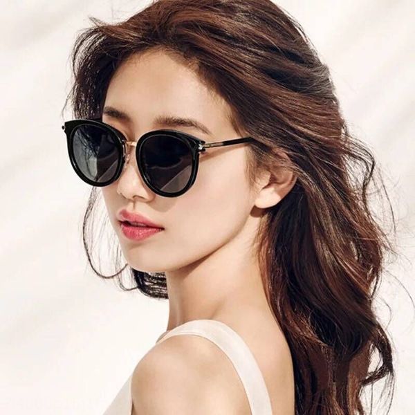 new sun classic fashion sun round frame sunglasses outdoor glasses for men and women 15991, White;black
new sun classic fashion sun round frame sunglasses outdoor glasses for men and women 15991, White;black