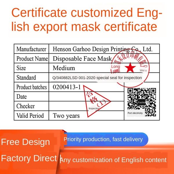 8l86f disposable certificate self-adhesive label english version priority delivery disposable protective certificate self-adhesive label eng, Black
8l86f disposable certificate self-adhesive label english version priority delivery disposable protective certificate self-adhesive label eng, Black