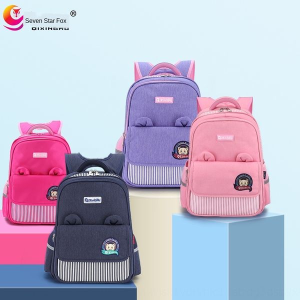 rc185 seven star waterproof fox season new cartoon schoolbag primary school students grade 3-6 light ridge protection large capacity childre
rc185 seven star waterproof fox season new cartoon schoolbag primary school students grade 3-6 light ridge protection large capacity childre