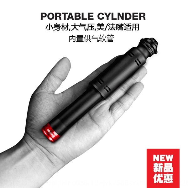 wild man portable mini mountain bike bicycle basketball bicycle basketball small mefa mouth pump inflator
wild man portable mini mountain bike bicycle basketball bicycle basketball small mefa mouth pump inflator