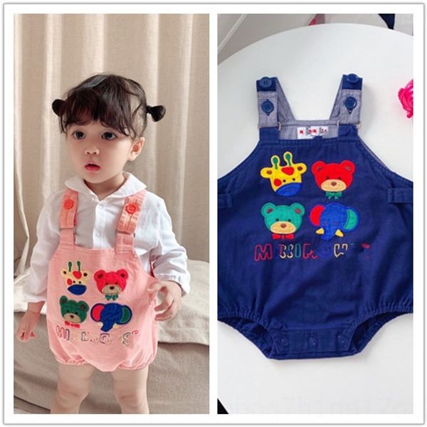 upece jy series 20 summer wear mik four-head bear embroidery two-color tianji pants jy children's series 20 summer children's wear, Blue
upece jy series 20 summer wear mik four-head bear embroidery two-color tianji pants jy children's series 20 summer children's wear, Blue