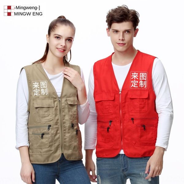 ep9qh 2020 men's pgraphy multi-pocket advertising volunteer print 2020 men's pgraphy multi-pocket advertising vest volunteer vest, Black;white
ep9qh 2020 men's pgraphy multi-pocket advertising volunteer print 2020 men's pgraphy multi-pocket advertising vest volunteer vest, Black;white