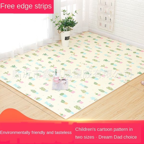 narkc xinsheng 30*1.2 cactus series eva splicing children's climbing xinsheng 30*1.2 cactus floor series eva splicing floor mat childre
narkc xinsheng 30*1.2 cactus series eva splicing children's climbing xinsheng 30*1.2 cactus floor series eva splicing floor mat childre