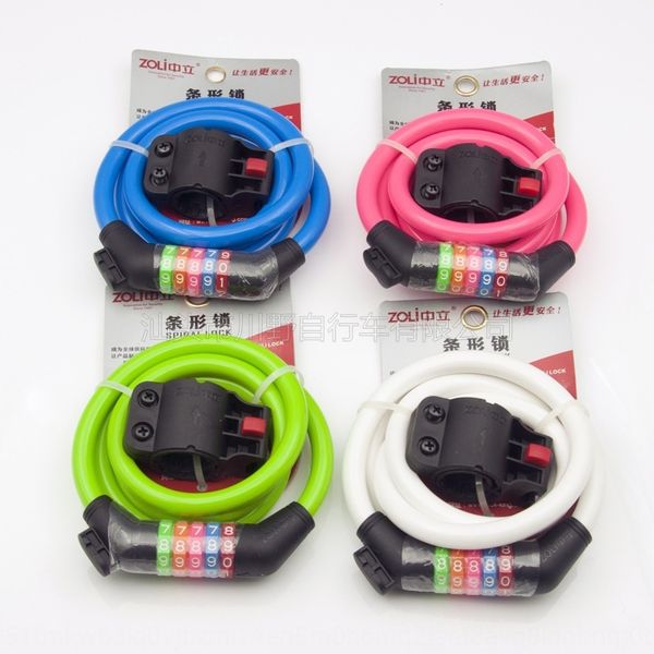 neutral 87610-5c-1.2 m color code 60 anti-theft lock accessories anti-theft lock pieces of equipment accessories
neutral 87610-5c-1.2 m color code 60 anti-theft lock accessories anti-theft lock pieces of equipment accessories