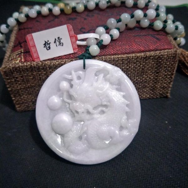 class a national certificate natural burmese jade carved dragon pendant tricolor jade bead necklace for men and women, Silver
class a national certificate natural burmese jade carved dragon pendant tricolor jade bead necklace for men and women, Silver