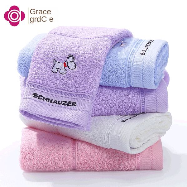 jie liya embroidery baby pure cotton small embroidery towel for children cute animal facial towel
jie liya embroidery baby pure cotton small embroidery towel for children cute animal facial towel