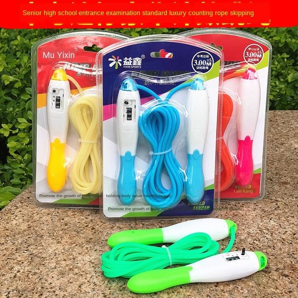 4n6dm for senior high school entrance examination children's counting skipping rope for male and high-end fitness sports rope skipping
4n6dm for senior high school entrance examination children's counting skipping rope for male and high-end fitness sports rope skipping