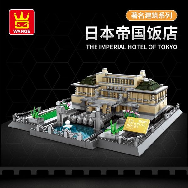 1375 pcs building blocks japan imperial l of tokyo model world famous city architecture diy bricks assembling kid house model gifts 02
1375 pcs building blocks japan imperial l of tokyo model world famous city architecture diy bricks assembling kid house model gifts 02