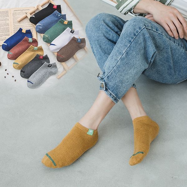 boat boat cotton men's thin shallow mouth low cotton sports leisure calibration socks all-match socks, Pink;yellow
boat boat cotton men's thin shallow mouth low cotton sports leisure calibration socks all-match socks, Pink;yellow