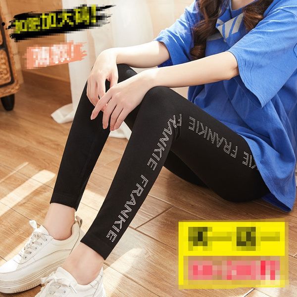 ksetw new fashion creative women's outdoor pants high elastic non- leg new fashion creative women's outdoor pants tight pantsleggi, Black
ksetw new fashion creative women's outdoor pants high elastic non- leg new fashion creative women's outdoor pants tight pantsleggi, Black