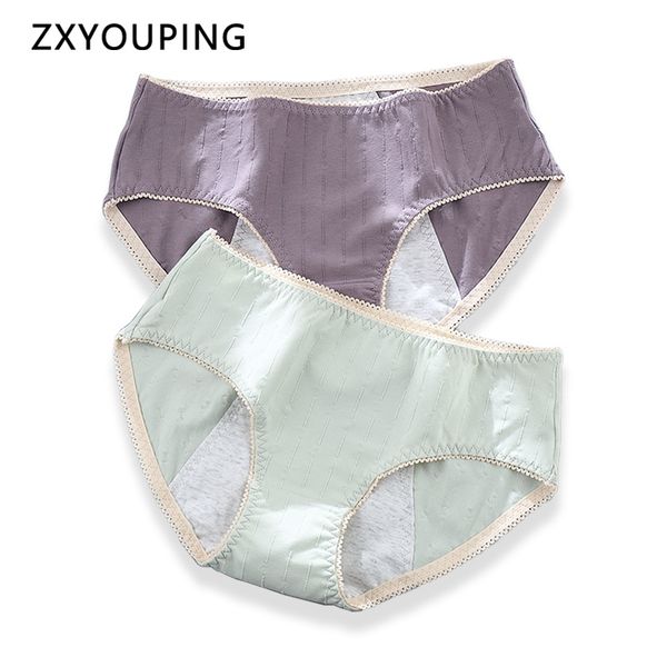 women's panties cotton menstrual women soft three layer leakproof briefs incontinence physiological period underwear female seamless, Black;pink
women's panties cotton menstrual women soft three layer leakproof briefs incontinence physiological period underwear female seamless, Black;pink