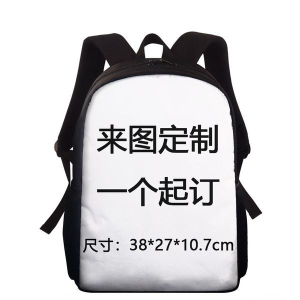 z87 korean style bag backpack backpack for children and teenagers 15-inch schoolbag for primary and secondary school students
z87 korean style bag backpack backpack for children and teenagers 15-inch schoolbag for primary and secondary school students