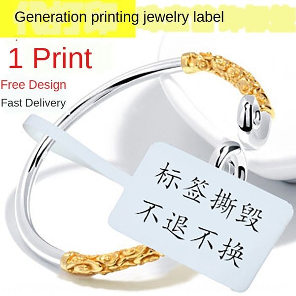 instead of printing tearing up and not returning sticker sticker jewelry adhesive jewelry label partition adhesive label tag tag, Silver
instead of printing tearing up and not returning sticker sticker jewelry adhesive jewelry label partition adhesive label tag tag, Silver