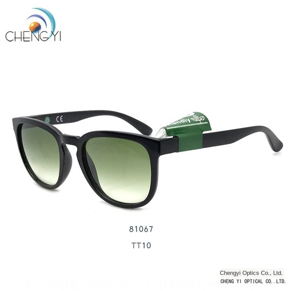 5qdoh and wo fashion casual all-match oem/odm sun sunoem 81067 chengyi men's and women's fashion casual all-match sun oem/odm sun 
5qdoh and wo fashion casual all-match oem/odm sun sunoem 81067 chengyi men's and women's fashion casual all-match sun oem/odm sun