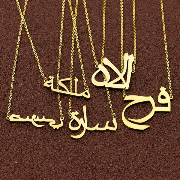 stainless steel islam jewelry custom arabic name necklace women men fashion arabic font calligraphy pendant drop shipping, Silver
stainless steel islam jewelry custom arabic name necklace women men fashion arabic font calligraphy pendant drop shipping, Silver