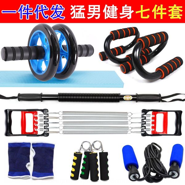 ofk5x fitness fitness equipment tractor tractor equipment set household armour set combination of seven-piece abdominal wheel puller wrist a
ofk5x fitness fitness equipment tractor tractor equipment set household armour set combination of seven-piece abdominal wheel puller wrist a