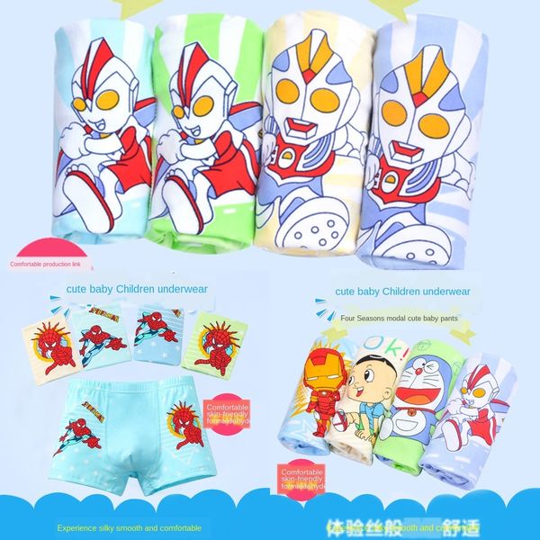 summer children's boxer under shorts and underpants boys' underwear modal pants boys' underwear 2-15 years old boys' box, Camo
summer children's boxer under shorts and underpants boys' underwear modal pants boys' underwear 2-15 years old boys' box, Camo