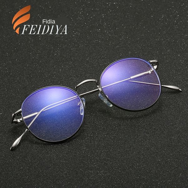 new myopia frame men's and myopia women's fashion metal anti-blue-ray computer glasses fashion round art fan plain glasses, Silver
new myopia frame men's and myopia women's fashion metal anti-blue-ray computer glasses fashion round art fan plain glasses, Silver