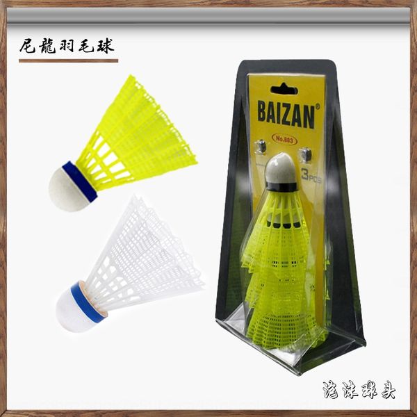 baizan stable falling point full round foam ball head creative wool ball badminton led nylon color badminton
baizan stable falling point full round foam ball head creative wool ball badminton led nylon color badminton