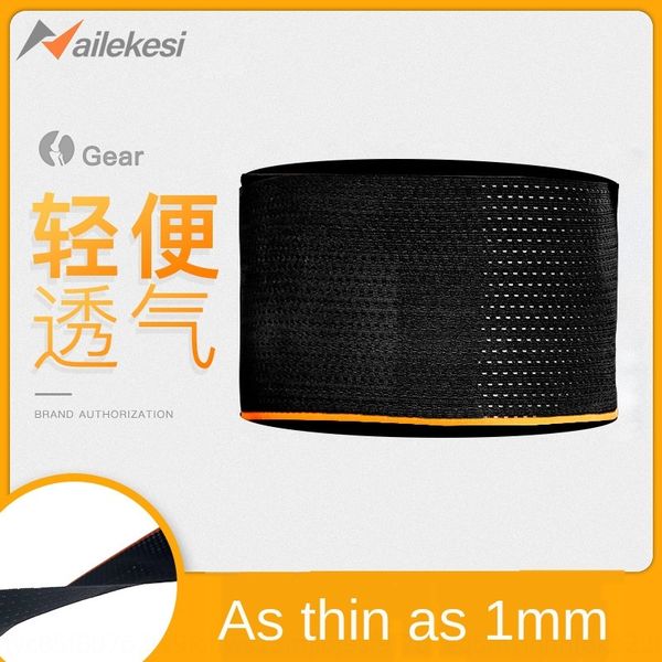 cxidn fitness sports waistband men's special thin waist-tied fitness breathable ultra-th sports breathable summer ultra-thi belly-close, Black;gray
cxidn fitness sports waistband men's special thin waist-tied fitness breathable ultra-th sports breathable summer ultra-thi belly-close, Black;gray