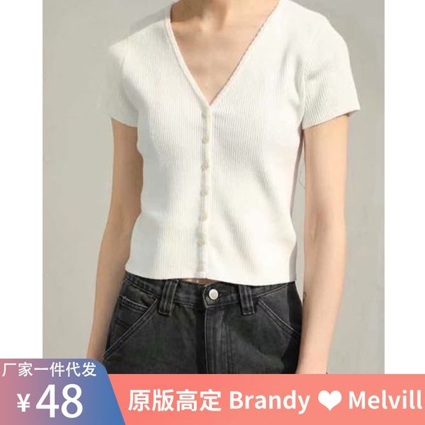 drzuy bm navel single-breasted short-sleeved v-neck knitwear bm short sleeve single-breasted sh same knitting style cardigan brandymelvi, White
drzuy bm navel single-breasted short-sleeved v-neck knitwear bm short sleeve single-breasted sh same knitting style cardigan brandymelvi, White