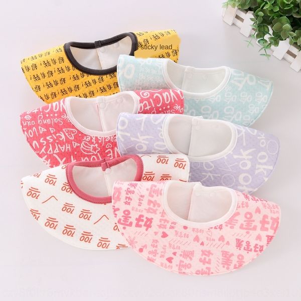 heerte new three-layer warm saliva towel warm 360-degree rotating waterproof round bib baby saliva towel children bib
heerte new three-layer warm saliva towel warm 360-degree rotating waterproof round bib baby saliva towel children bib