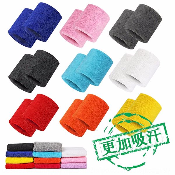 sudpm cotton sweat-absorbing sports towel wrist guard basketball tennis protection towel protection sweat-absorbing sweat-perspirating wrist, Black;red
sudpm cotton sweat-absorbing sports towel wrist guard basketball tennis protection towel protection sweat-absorbing sweat-perspirating wrist, Black;red